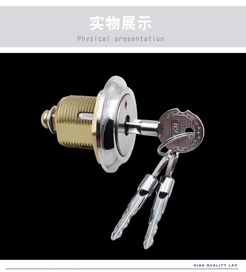 望谟开锁公司十字防盗锁转舌锁保险柜锁